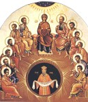 Pentecost Icon