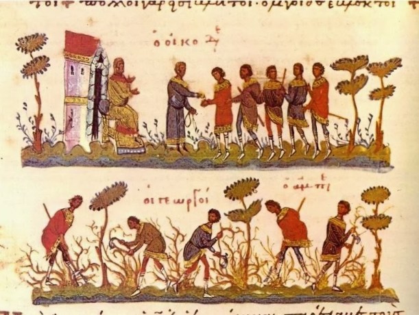 Parable of the Labourers in the Vineyard, Greek Manuscript, downloaded from http://fatherdirector.blogspot.com.au/  