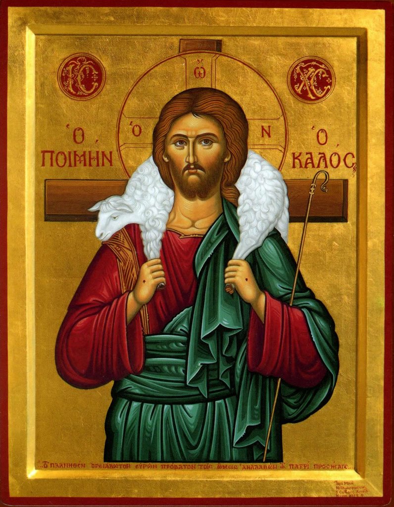 The Good Shepherd, Greek Orthodox Byzantine Icon, egg tempera on wood panel.